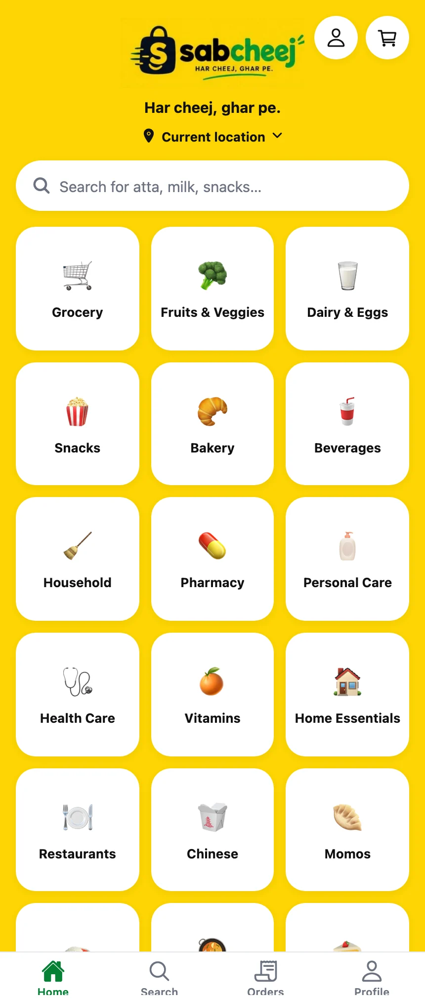 The sabCheej app home screen showing grocery and restaurant categories